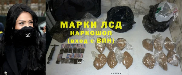 прущая мука Дмитровск