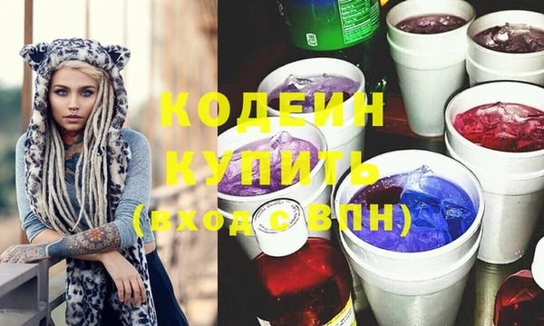 прущая мука Дмитровск