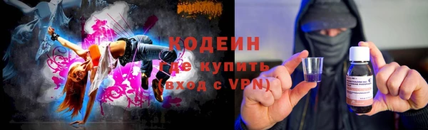 прущая мука Дмитровск