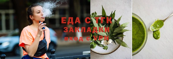 мет Дмитриев