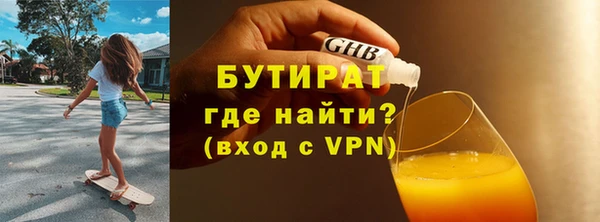 мет Дмитриев