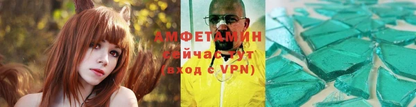 мет Дмитриев