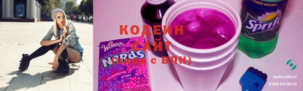 прущая мука Дмитровск