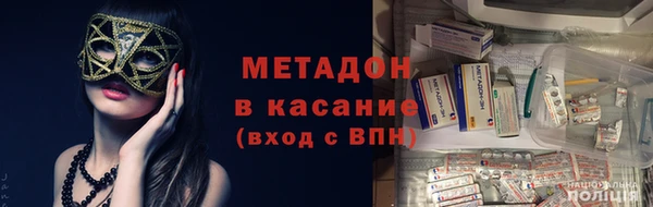 мет Дмитриев