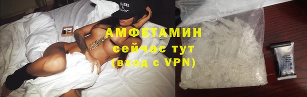 прущая мука Дмитровск