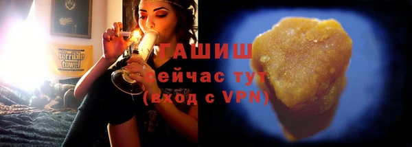 прущая мука Дмитровск