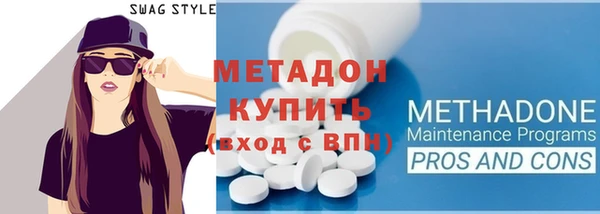 прущая мука Дмитровск