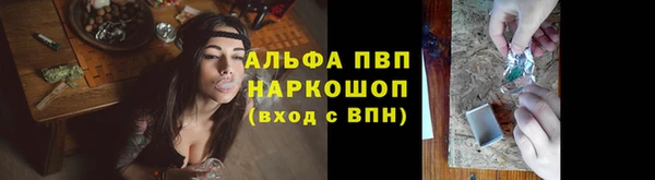 прущая мука Дмитровск