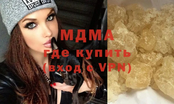 мет Дмитриев