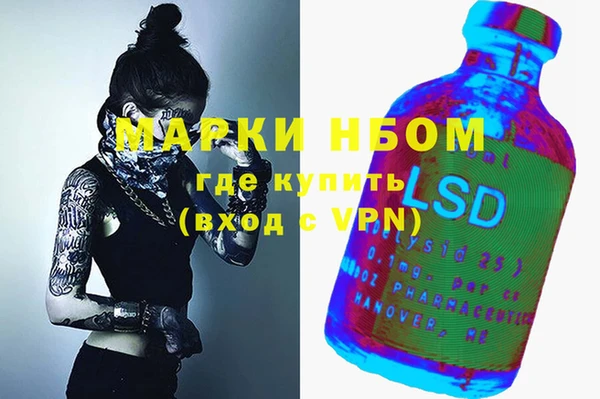 прущая мука Дмитровск