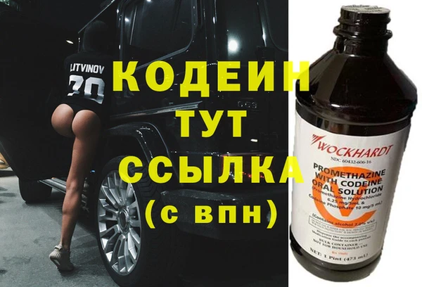 прущая мука Дмитровск