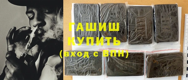 мет Дмитриев