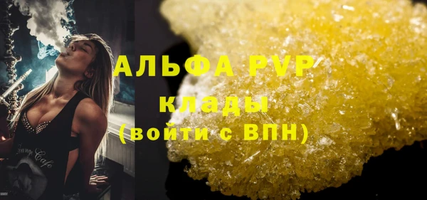 мет Дмитриев