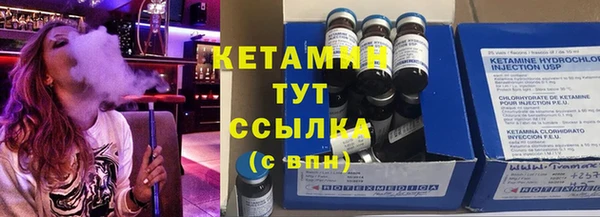 мет Дмитриев
