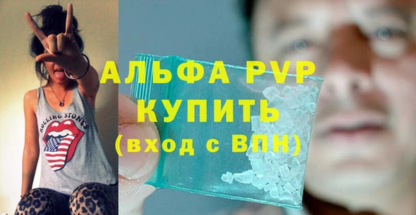 прущая мука Дмитровск