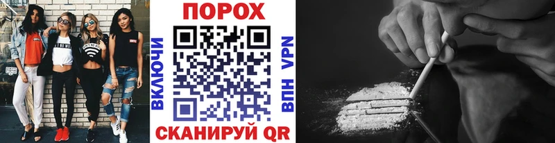 Первитин витя  Купить закладки  Багратионовск 